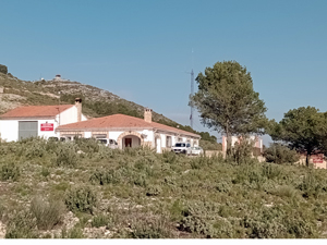 Firewatch station on Cocoll